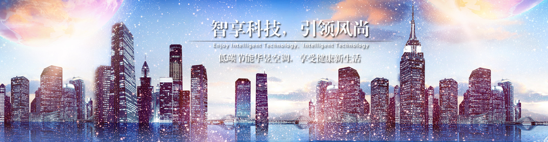 团花簇锦网